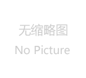 M-Bus集中抄表器