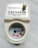 冬季離不開(kāi)防凍智能水表